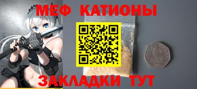 мдпв Кунгур