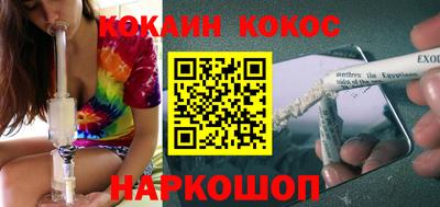 ALPHA PVP Кулебаки