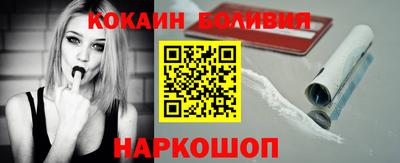 мдпв Кунгур