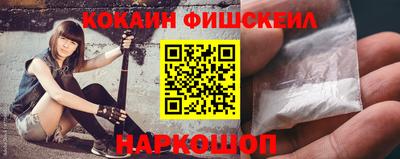 трава Кумертау