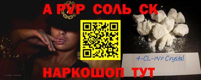мдпв Кунгур