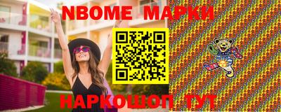 трава Кумертау