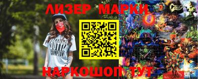 трава Кумертау