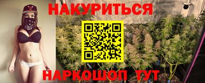 трава Кумертау