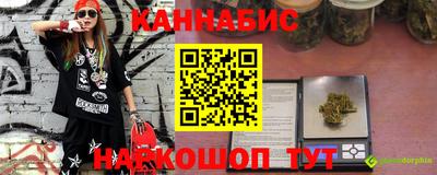 трава Кумертау