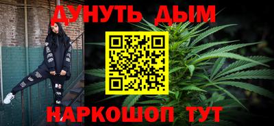 ALPHA PVP Кулебаки
