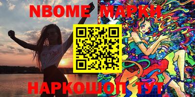 мдпв Кунгур