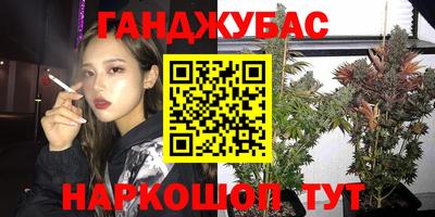 ALPHA PVP Кулебаки