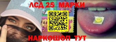 мдпв Кунгур