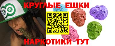 ALPHA PVP Кулебаки