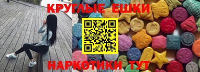 трава Кумертау