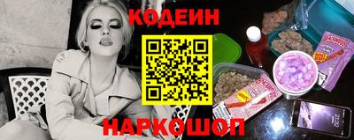 ALPHA PVP Кулебаки