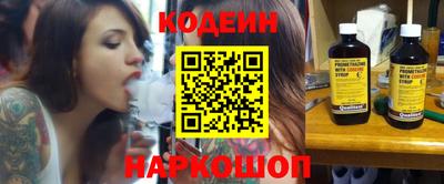 мдпв Кунгур