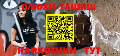 ALPHA PVP Кулебаки