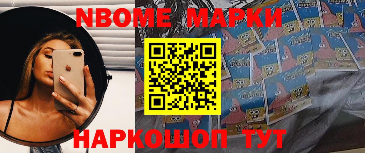 Лсд 25 экстази кислота  Вход с VPN  Камышин  ссылка на мегу ТОР  Лсд 25 экстази ecstasy 